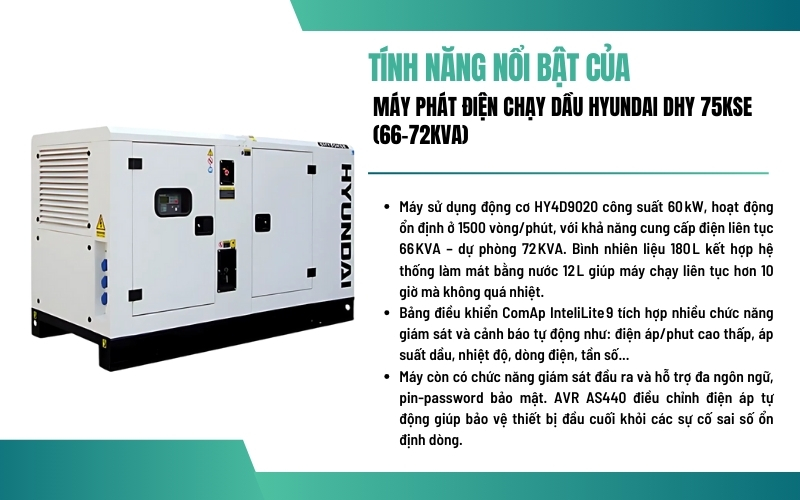 Tính năng nổi bật của Máy phát điện Hyundai DHY 75KSE